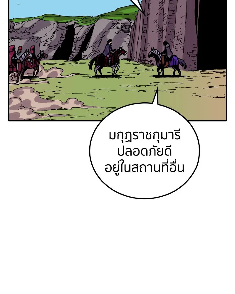 หน้า 115
