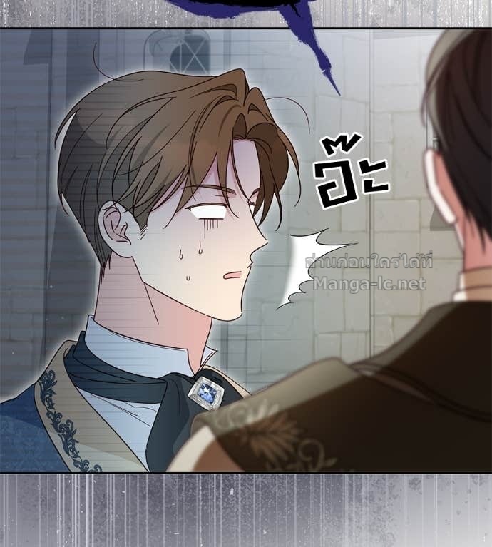 หน้า 119