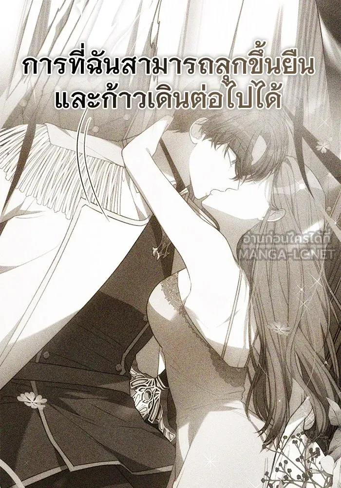 หน้า 102