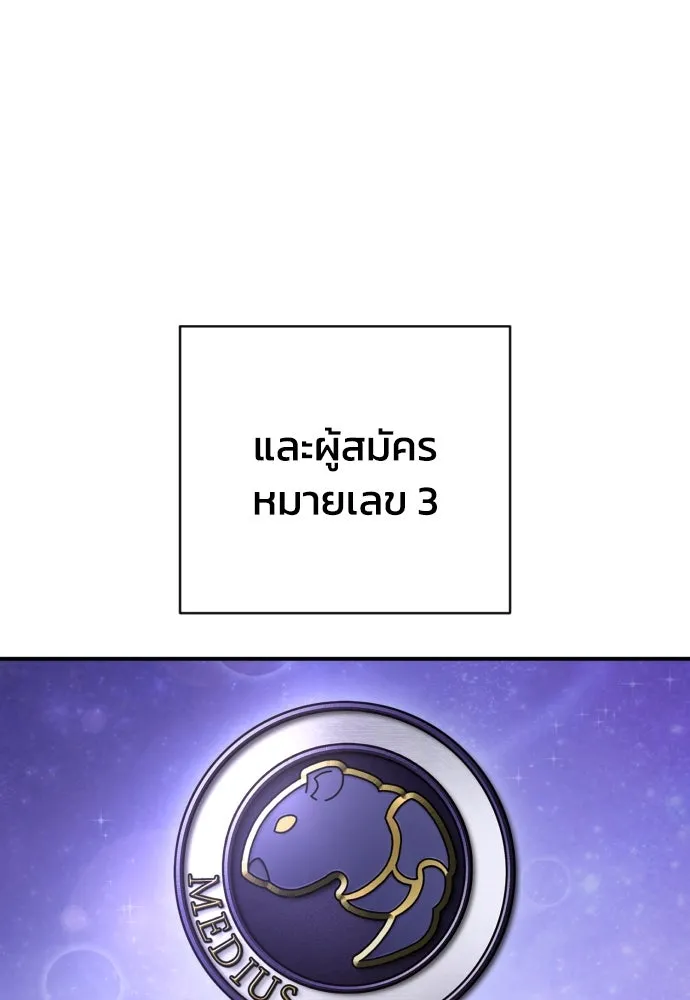 หน้า 119