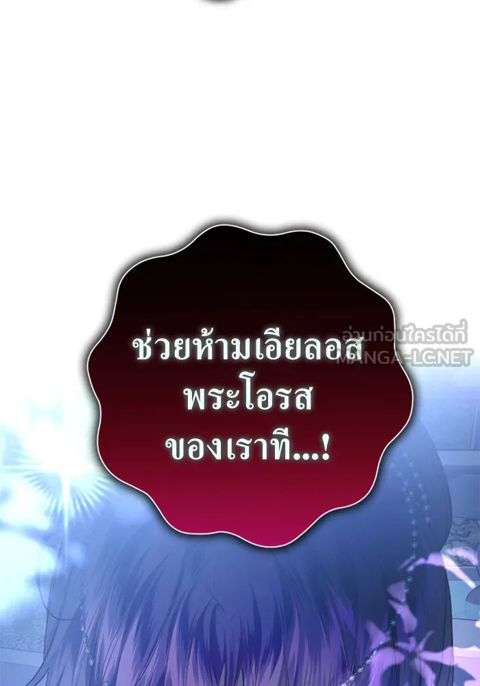 หน้า 168
