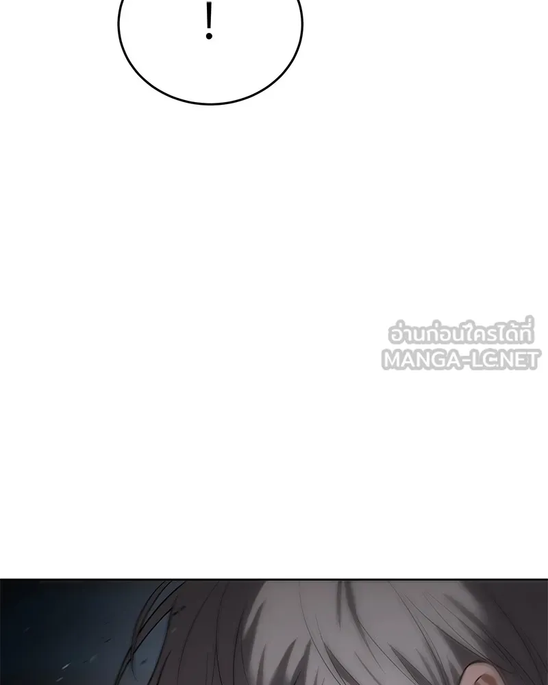หน้า 138