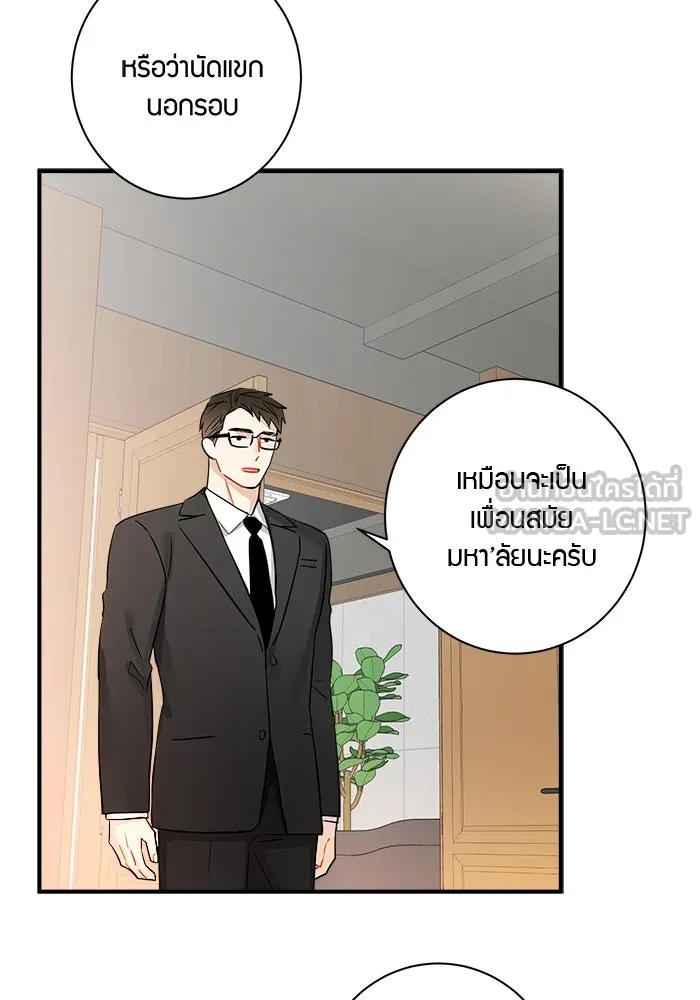 หน้า 66