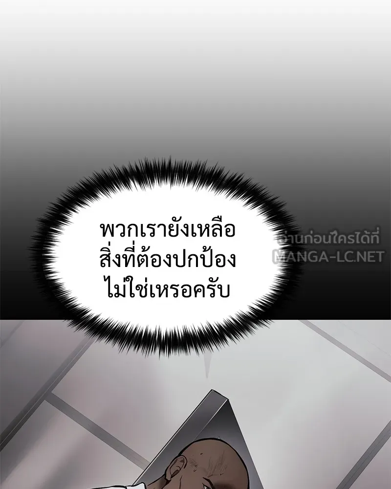หน้า 177