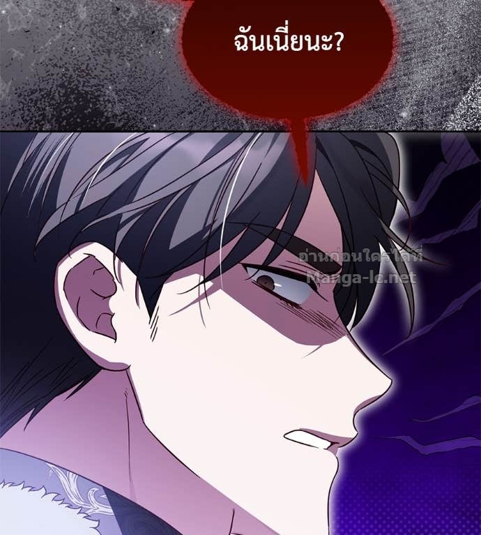 หน้า 104
