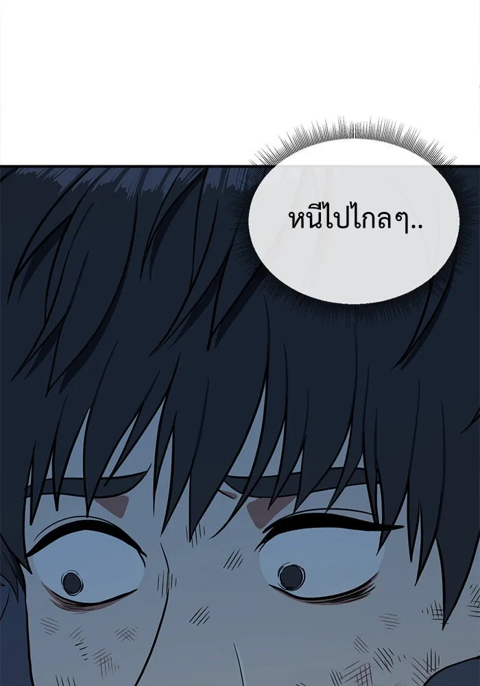 หน้า 152