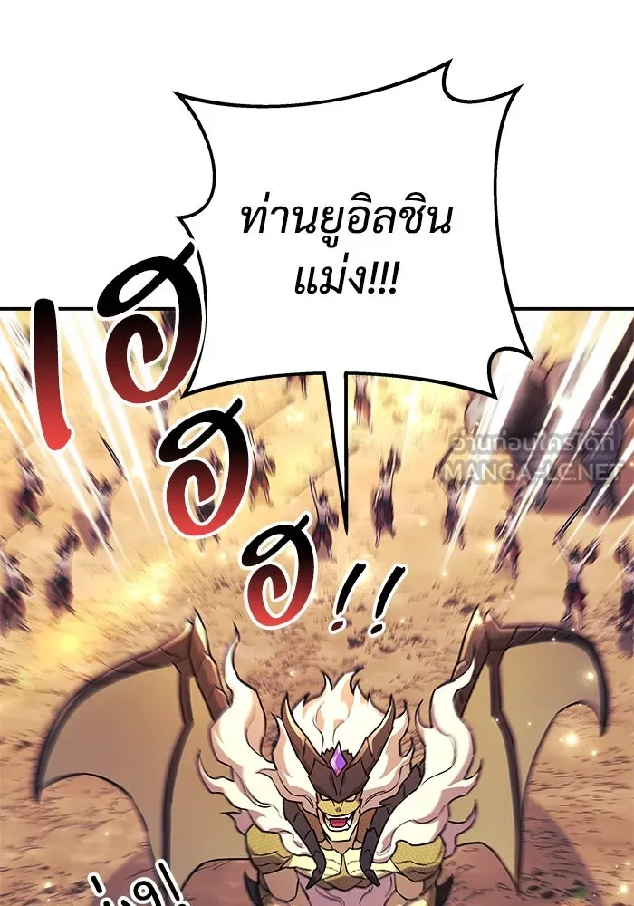 หน้า 102