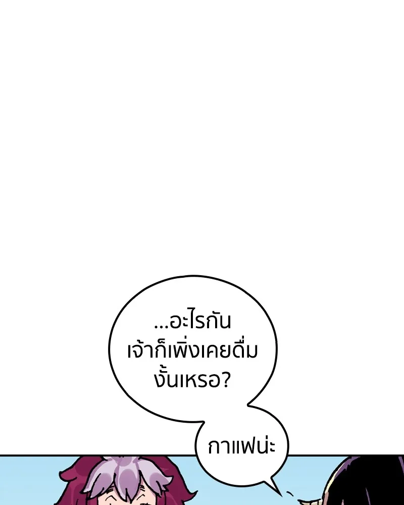 หน้า 112