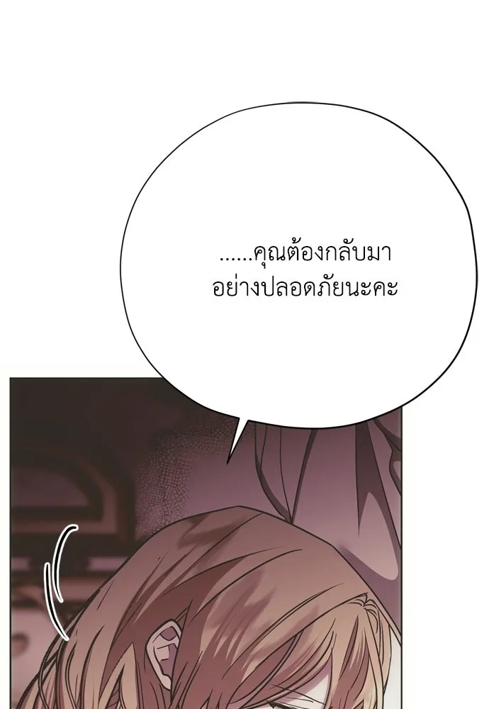 หน้า 91