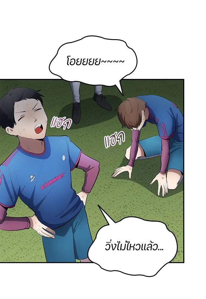 หน้า 62
