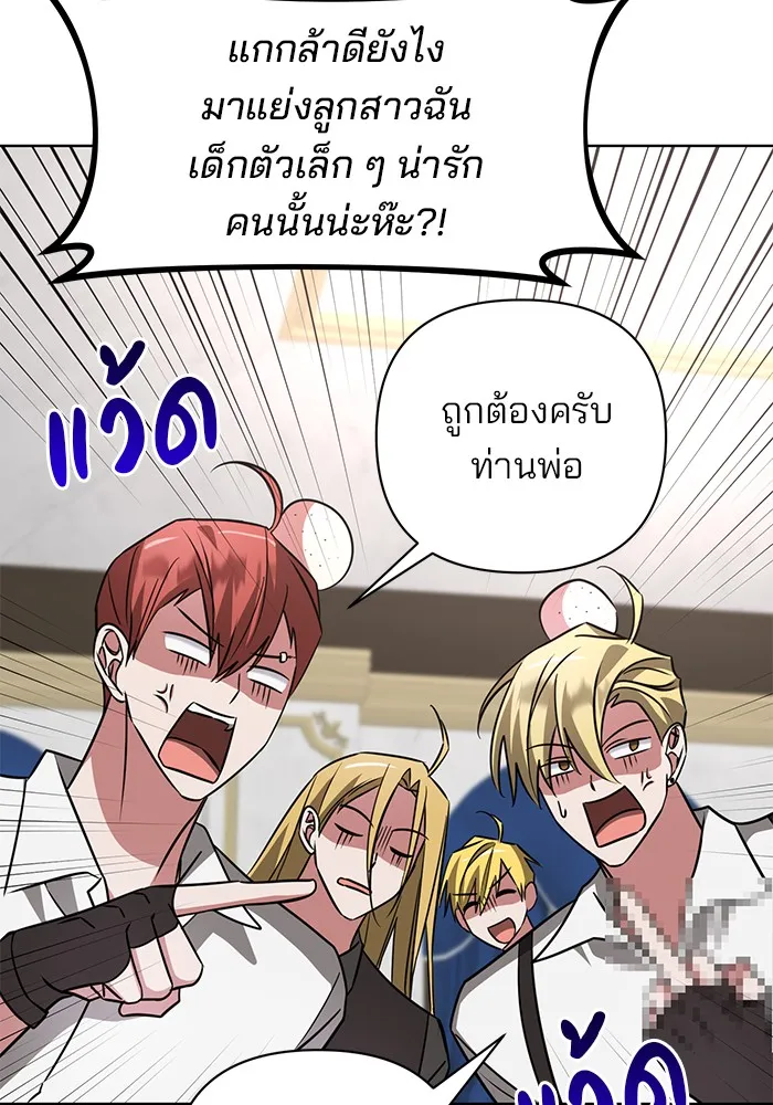 หน้า 83