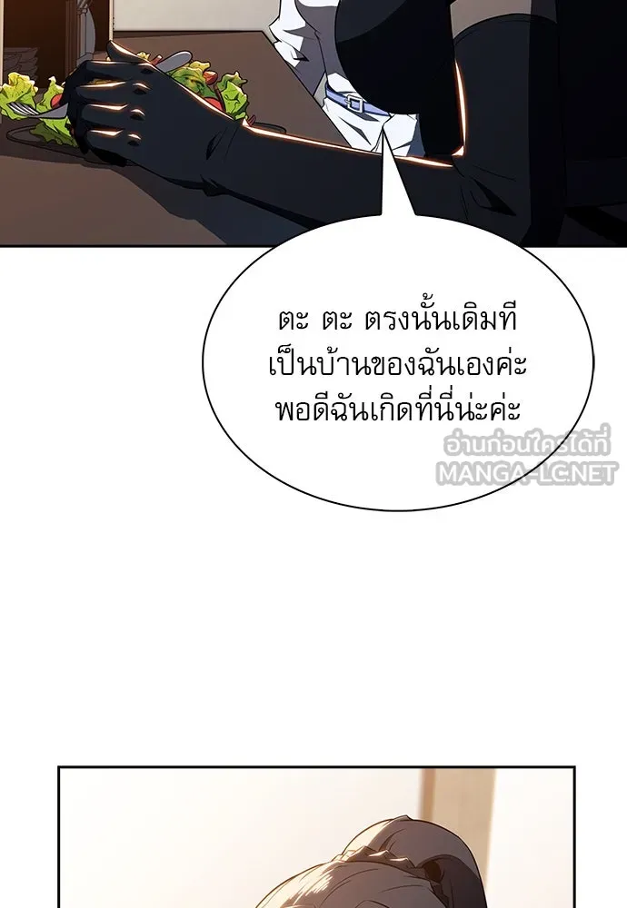 หน้า 120