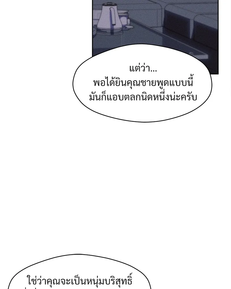 หน้า 118