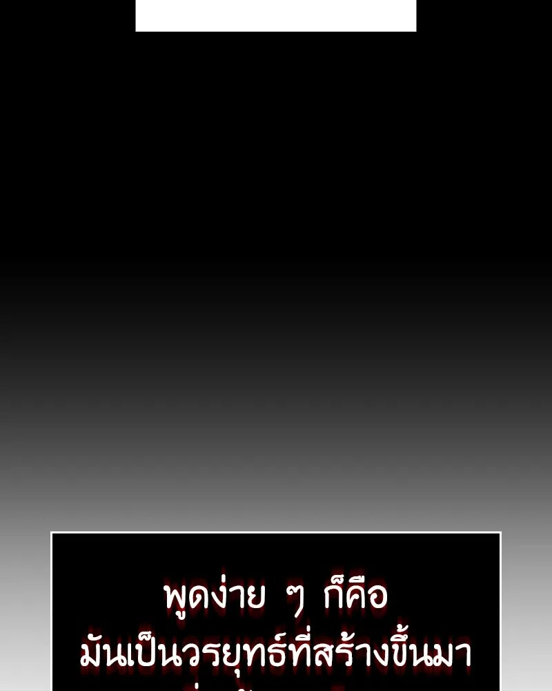หน้า 160