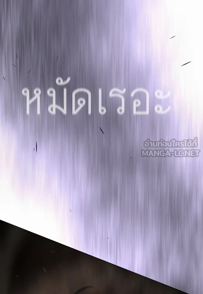 หน้า 123