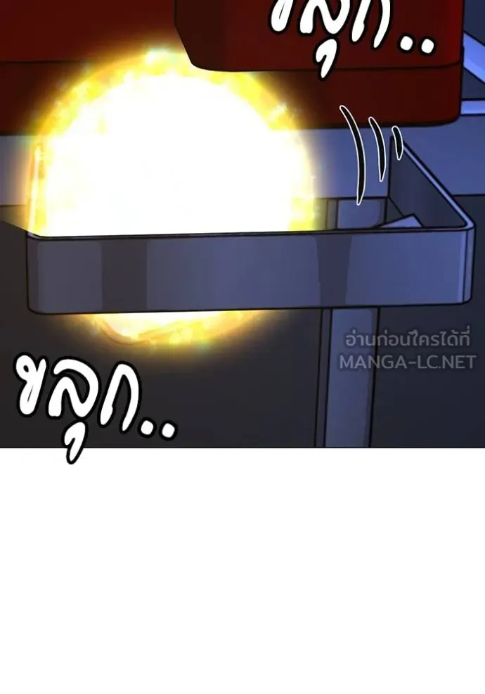 หน้า 102