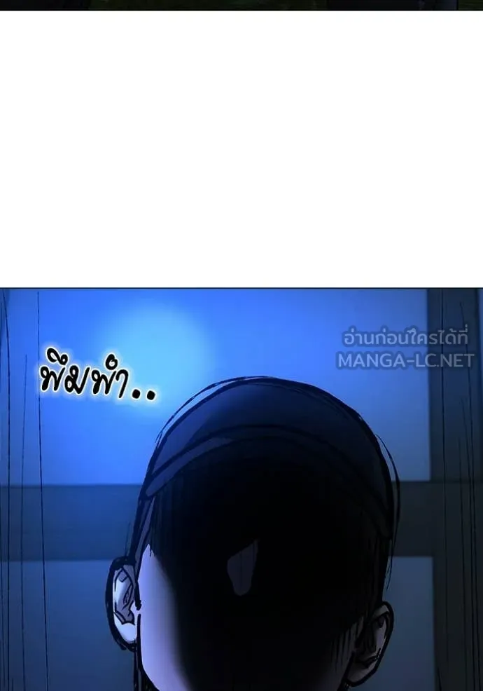 หน้า 202