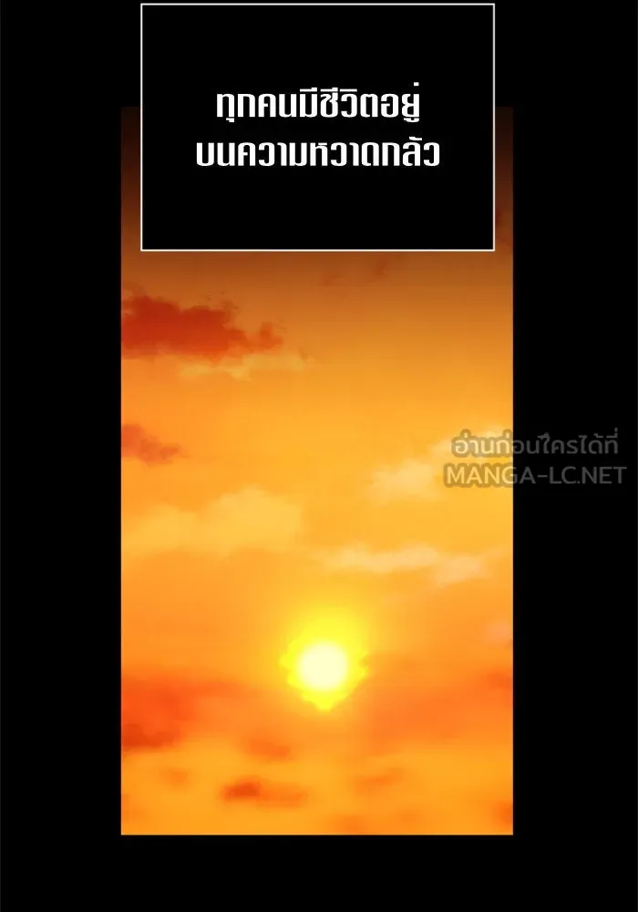หน้า 93