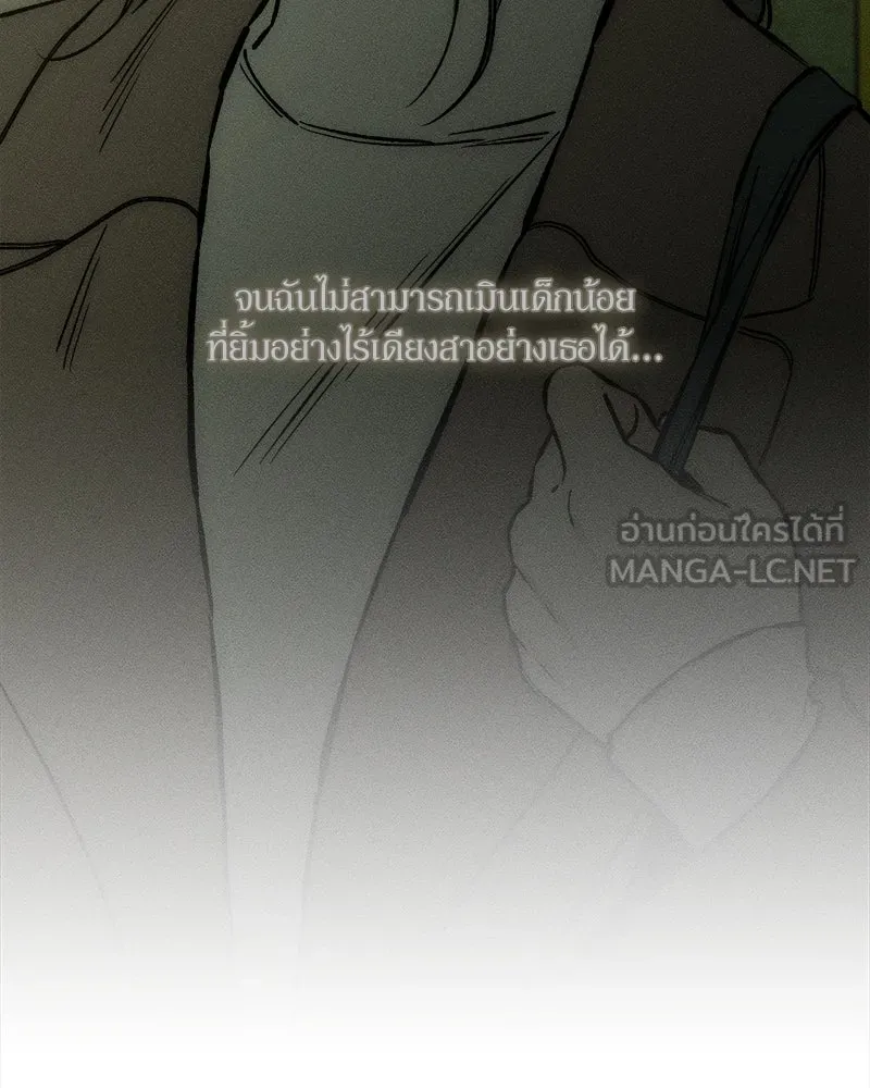 หน้า 153
