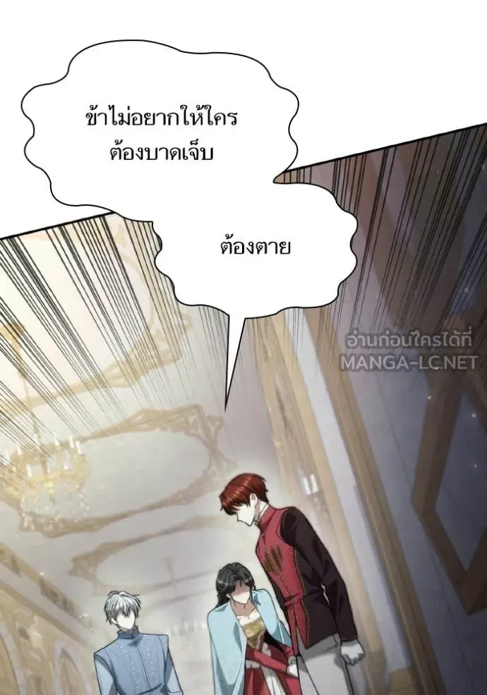 หน้า 100