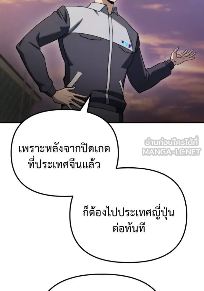 หน้า 95