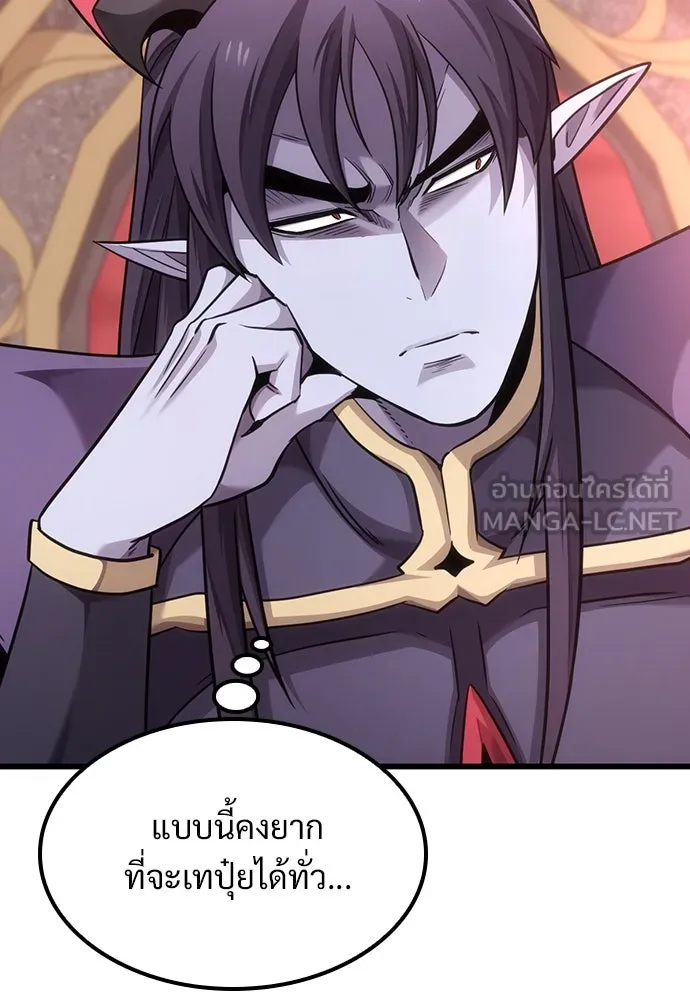 หน้า 96