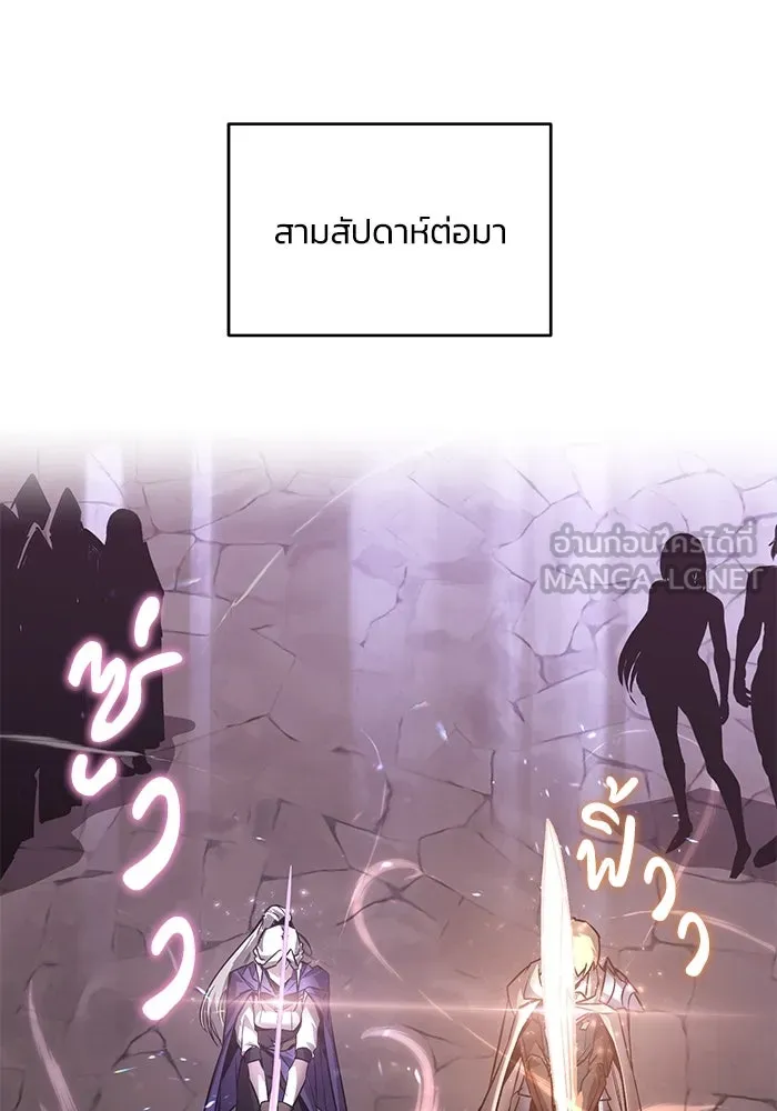 หน้า 120