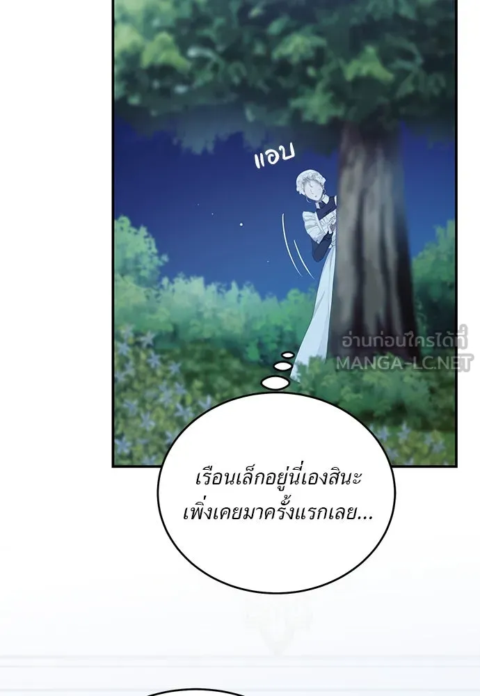 หน้า 96