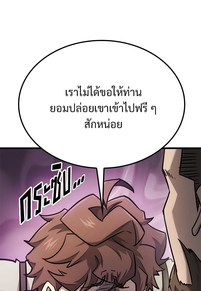 หน้า 95