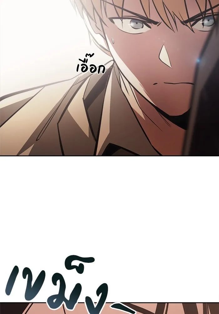 หน้า 109