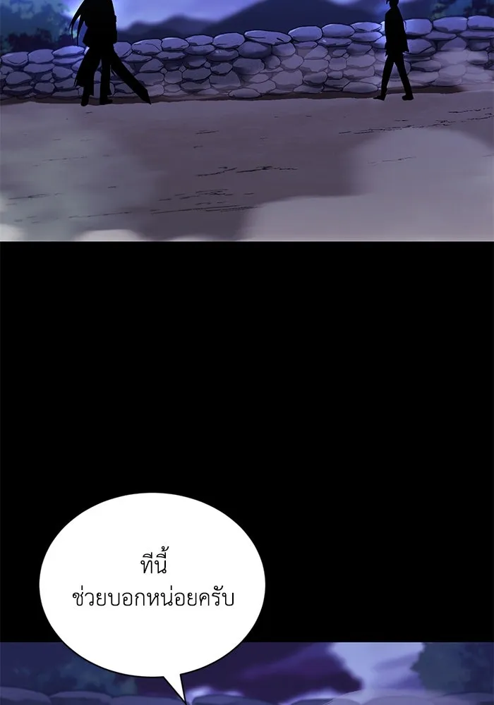 หน้า 89