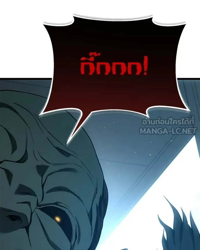 หน้า 136