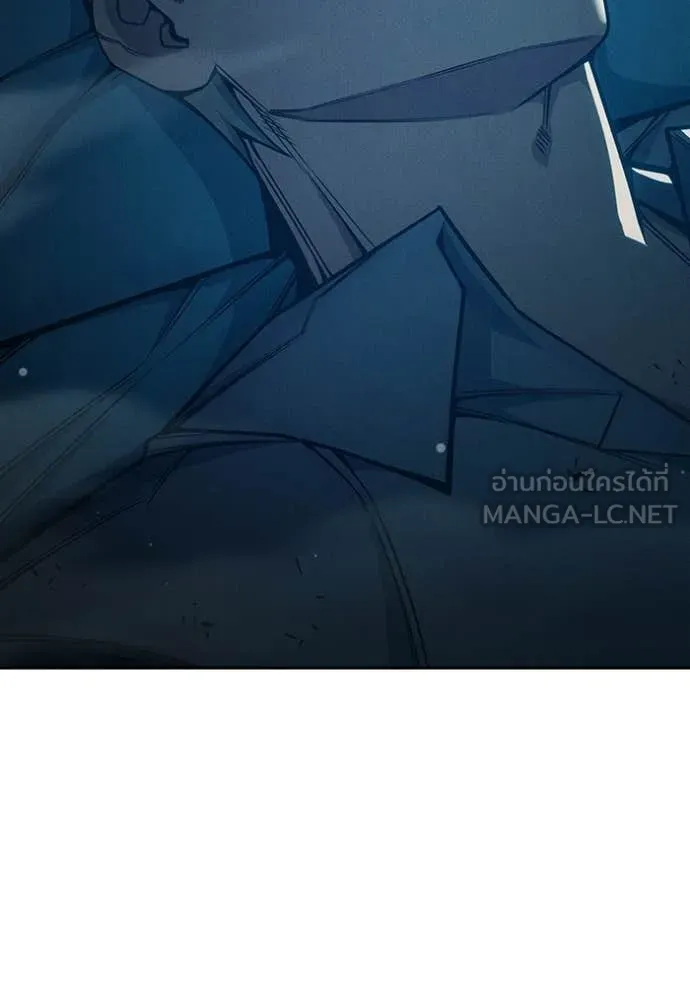 หน้า 179