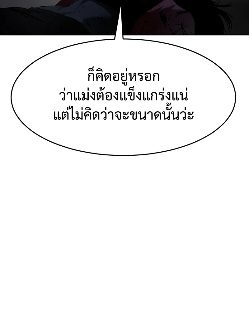 หน้า 91