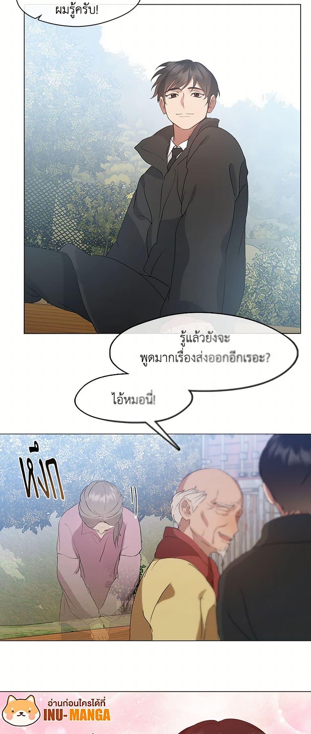 หน้า 50