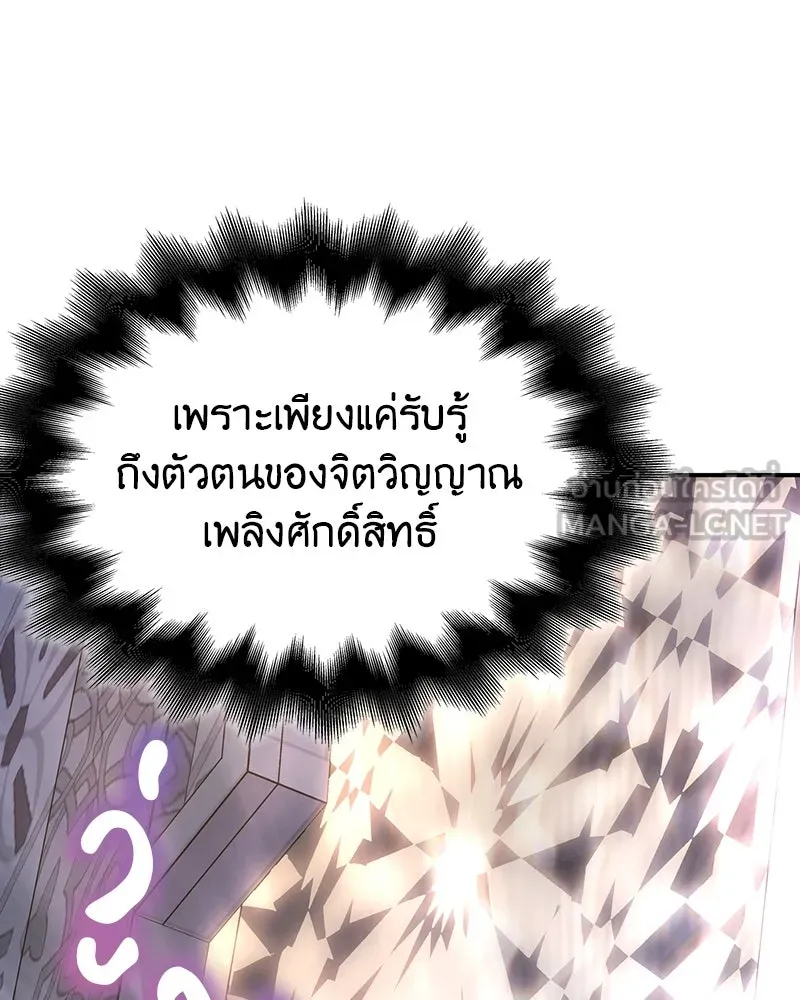 หน้า 216