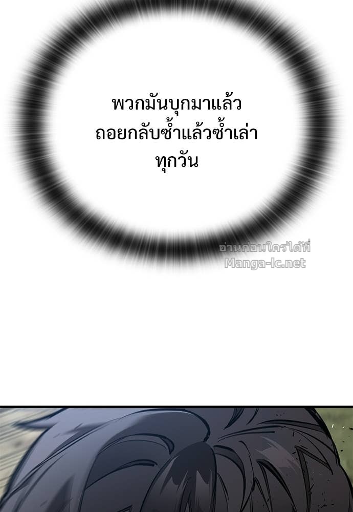 หน้า 124