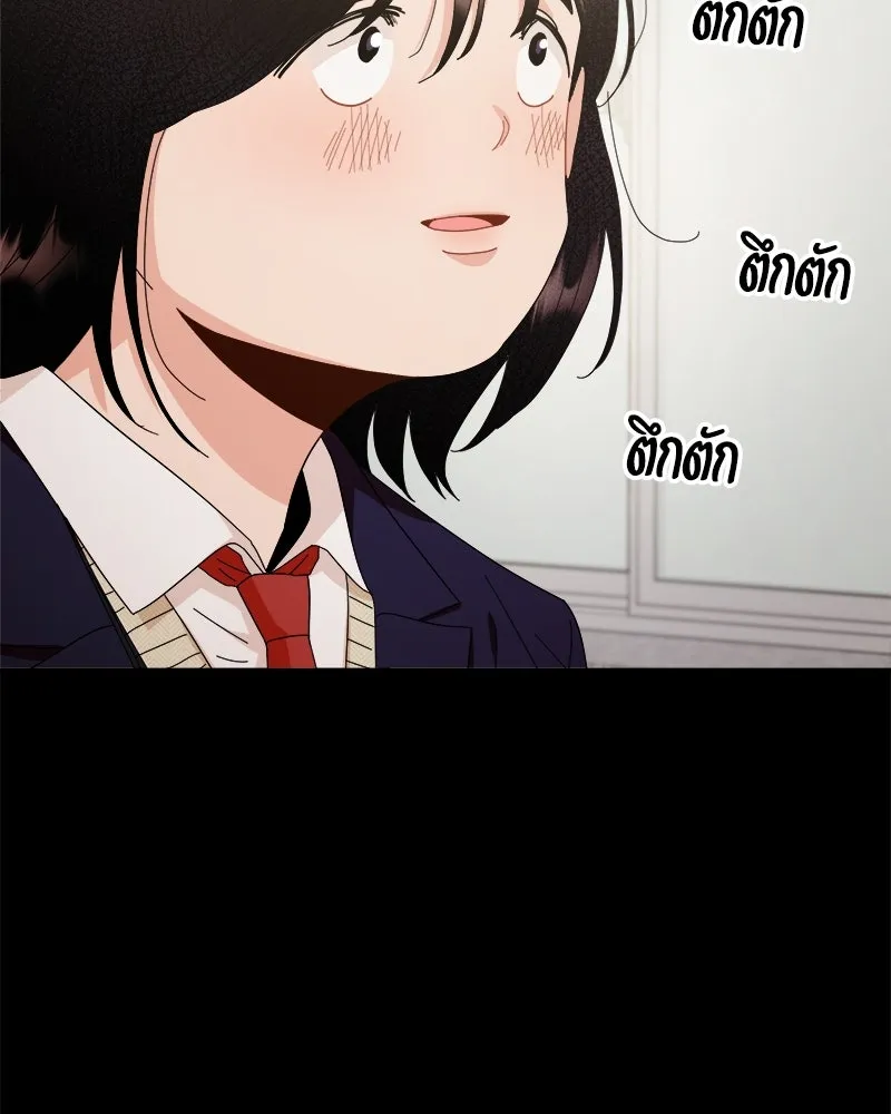 หน้า 122