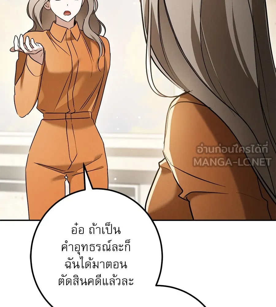 หน้า 162