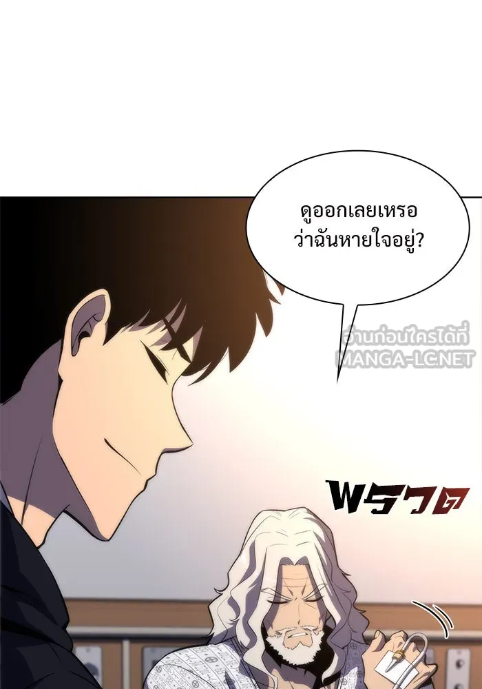 หน้า 108