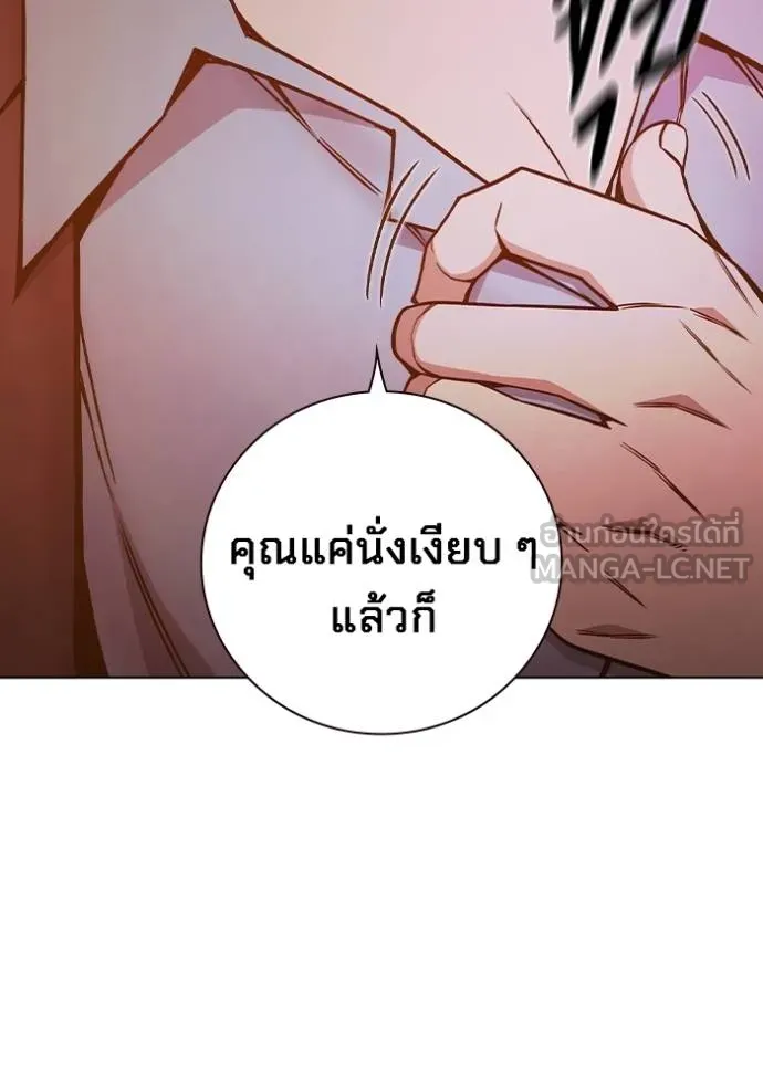 หน้า 208