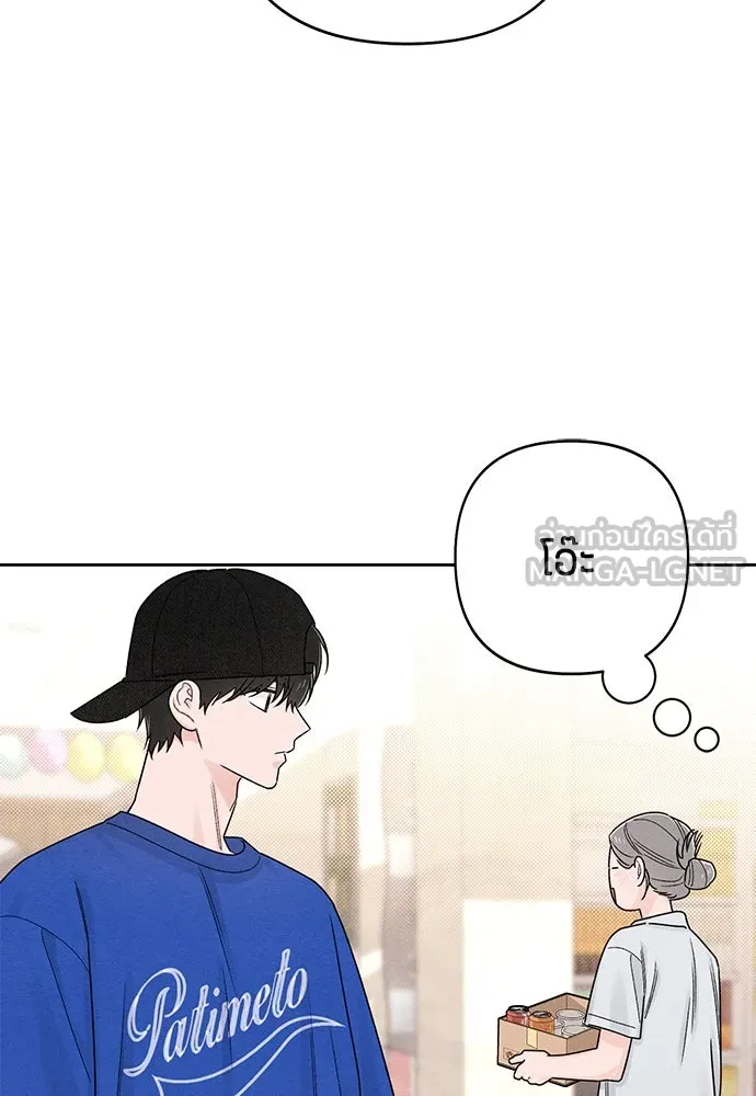 หน้า 90