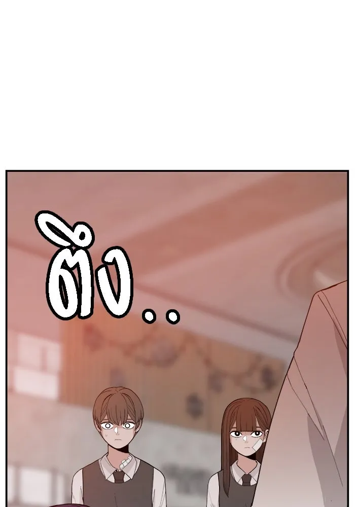 หน้า 130