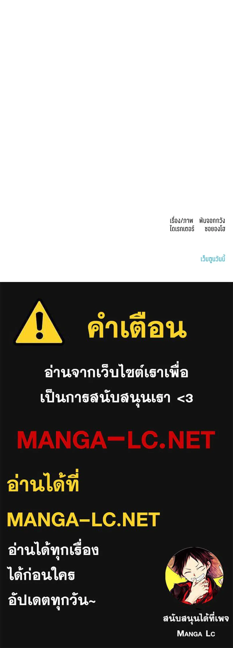หน้า 107