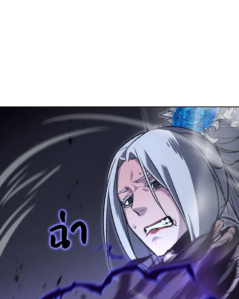 หน้า 214
