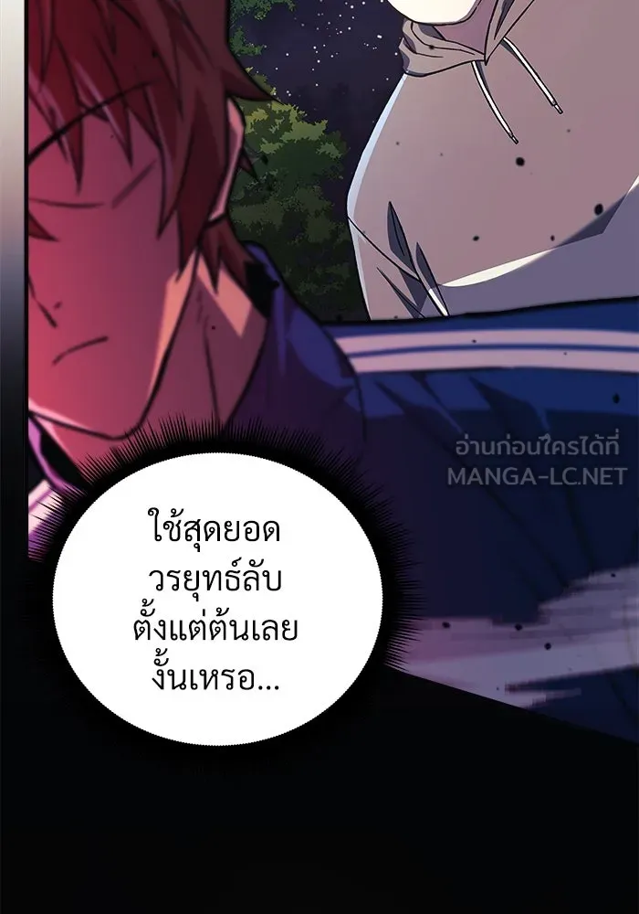 หน้า 117