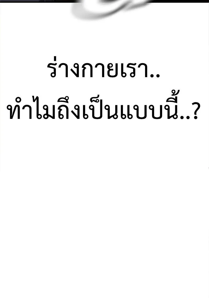 หน้า 163