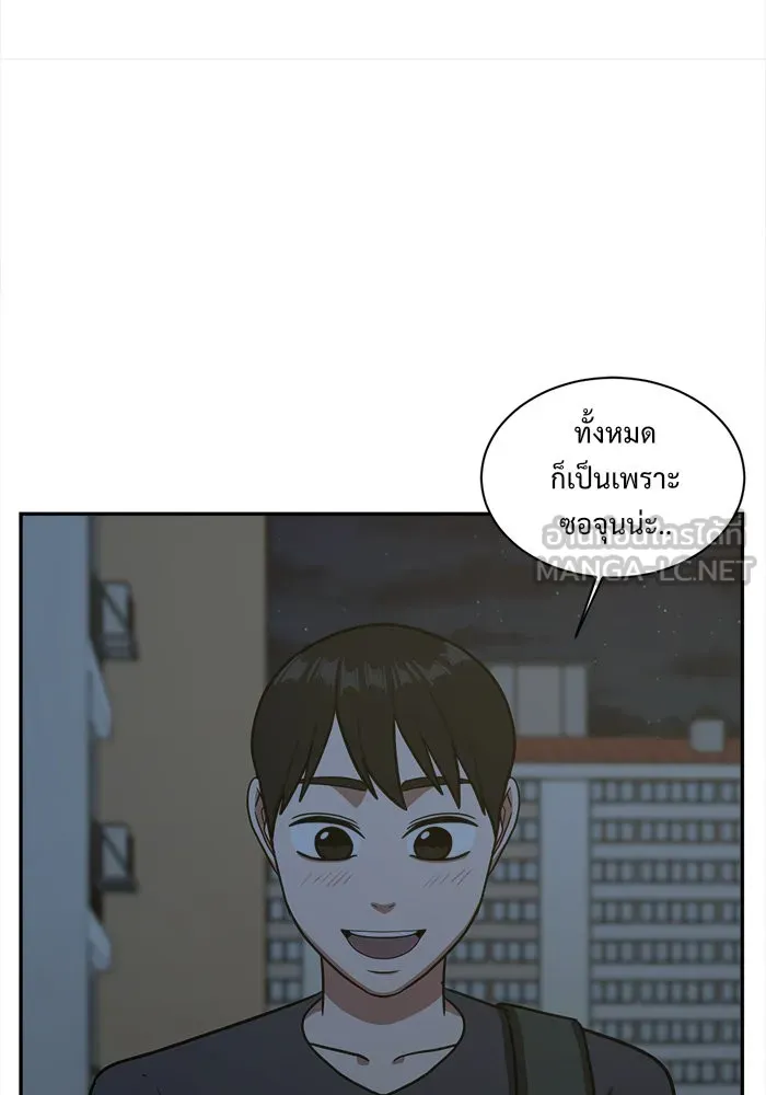 หน้า 96