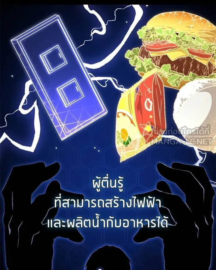 หน้า 159