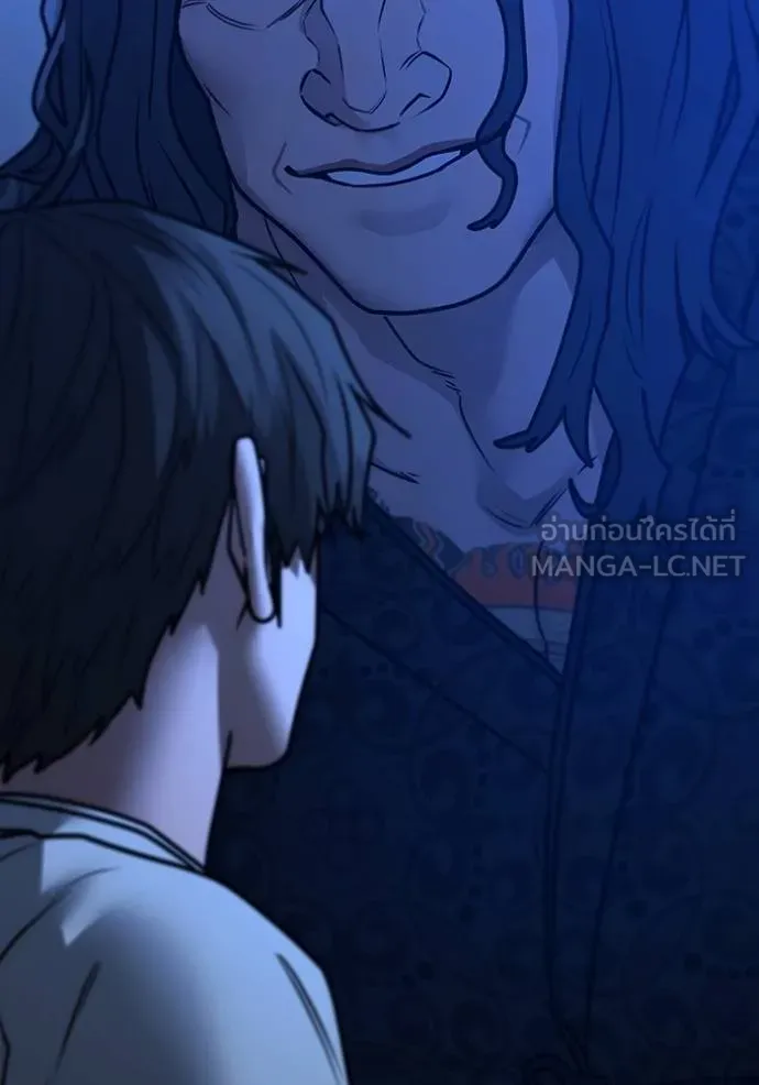 หน้า 188